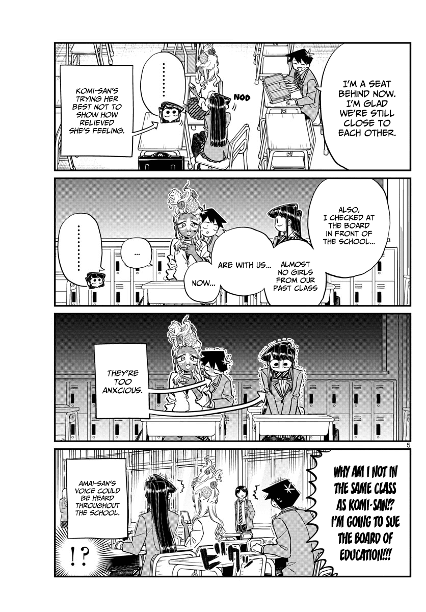 Komi Can